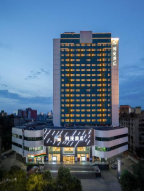 Chaoman Hotel Nanchang